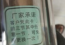 钓友坊渔具