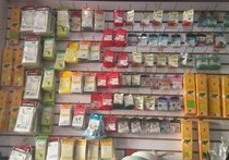 北辰聚友漁具店