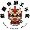 钓鱼初学者朔风