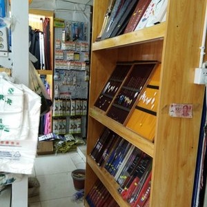 眼鏡漁具正興店