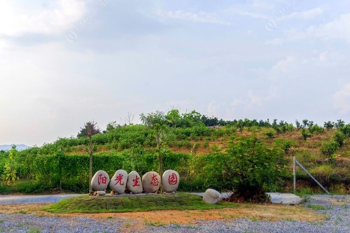 桂林阳光生态园图片
