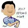 毛太公钓鱼123