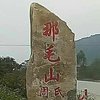 huangbao