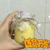 山疙瘩一小子