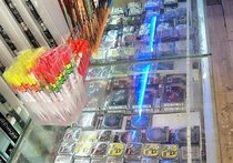 海洋漁具店