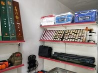 广林渔具店