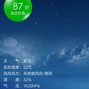 与时俱进！转变思路，我在逆境求生存。