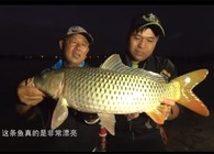 《游钓中国》第三季第42集  银川舰旁钓鱼满心欢喜