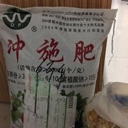 熬夜战黑坑出坑入坑的好兄弟