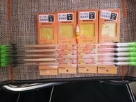 紅太陽(yáng)漁具店