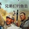 起个名真求难