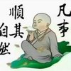 麥刺風(fēng)之釣