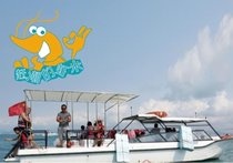 鴻洲海釣天氣預報
