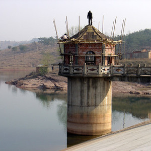 郑家河水库