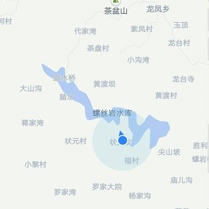 螺丝岩水库